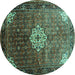 Round Persian Turquoise Traditional Rug, tr582turq