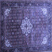 Square Persian Blue Traditional Rug, tr582blu