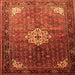 Serging Thickness of Persian Orange Traditional Rug, tr582org