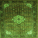 Round Machine Washable Persian Green Traditional Area Rugs, wshtr582grn