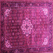 Square Machine Washable Persian Pink Traditional Rug, wshtr582pnk