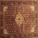 Square Persian Brown Traditional Rug, tr582brn