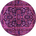 Round Persian Purple Traditional Rug, tr583pur