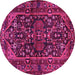 Round Machine Washable Persian Pink Traditional Rug, wshtr583pnk