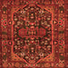 Round Machine Washable Persian Orange Traditional Area Rugs, wshtr583org