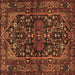 Square Persian Brown Traditional Rug, tr583brn