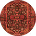 Square Persian Orange Traditional Rug, tr583org