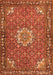 Persian Orange Traditional Rug, tr584org