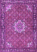 Machine Washable Persian Purple Traditional Area Rugs, wshtr584pur