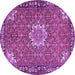 Round Persian Purple Traditional Rug, tr584pur