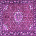 Square Persian Purple Traditional Rug, tr584pur