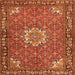 Round Machine Washable Persian Orange Traditional Area Rugs, wshtr584org