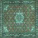 Square Machine Washable Persian Turquoise Traditional Area Rugs, wshtr584turq