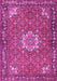 Machine Washable Persian Pink Traditional Rug, wshtr584pnk