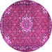 Round Machine Washable Persian Pink Traditional Rug, wshtr584pnk