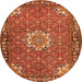 Square Persian Orange Traditional Rug, tr584org