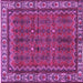 Square Machine Washable Persian Purple Traditional Area Rugs, wshtr585pur