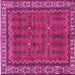 Square Machine Washable Persian Pink Traditional Rug, wshtr585pnk