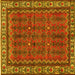 Square Machine Washable Persian Yellow Traditional Rug, wshtr585yw