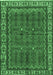 Persian Emerald Green Traditional Rug, tr585emgrn
