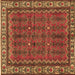 Square Persian Brown Traditional Rug, tr585brn