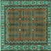 Square Machine Washable Persian Turquoise Traditional Area Rugs, wshtr585turq