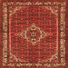 Round Machine Washable Medallion Orange Traditional Area Rugs, wshtr586org