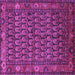 Square Machine Washable Persian Purple Traditional Area Rugs, wshtr587pur