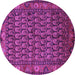 Round Persian Purple Traditional Rug, tr587pur