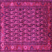 Square Persian Pink Traditional Rug, tr587pnk