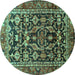 Round Machine Washable Persian Turquoise Traditional Area Rugs, wshtr588turq