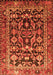 Serging Thickness of Machine Washable Persian Orange Traditional Area Rugs, wshtr588org