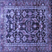 Square Machine Washable Persian Blue Traditional Rug, wshtr588blu