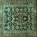 Square Machine Washable Persian Turquoise Traditional Area Rugs, wshtr588turq