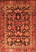 Persian Orange Traditional Rug, tr588org