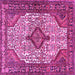 Square Machine Washable Medallion Pink Traditional Rug, wshtr589pnk