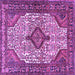 Square Medallion Purple Traditional Rug, tr589pur