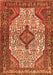 Serging Thickness of Machine Washable Medallion Orange Traditional Area Rugs, wshtr589org