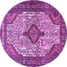 Round Machine Washable Medallion Purple Traditional Area Rugs, wshtr589pur