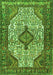 Serging Thickness of Machine Washable Medallion Green Traditional Area Rugs, wshtr589grn