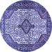 Round Medallion Blue Traditional Rug, tr589blu