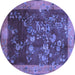 Round Oriental Blue Asian Inspired Rug, tr58blu