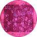 Round Oriental Pink Asian Inspired Rug, tr58pnk