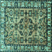 Square Machine Washable Persian Turquoise Traditional Area Rugs, wshtr590turq