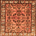 Round Machine Washable Persian Orange Traditional Area Rugs, wshtr590org