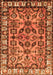 Serging Thickness of Machine Washable Persian Orange Traditional Area Rugs, wshtr590org