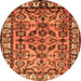 Machine Washable Persian Orange Traditional Area Rugs, wshtr590org