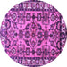 Round Persian Purple Traditional Rug, tr590pur