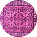 Round Persian Pink Traditional Rug, tr590pnk