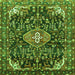 Serging Thickness of Persian Green Traditional Rug, tr591grn